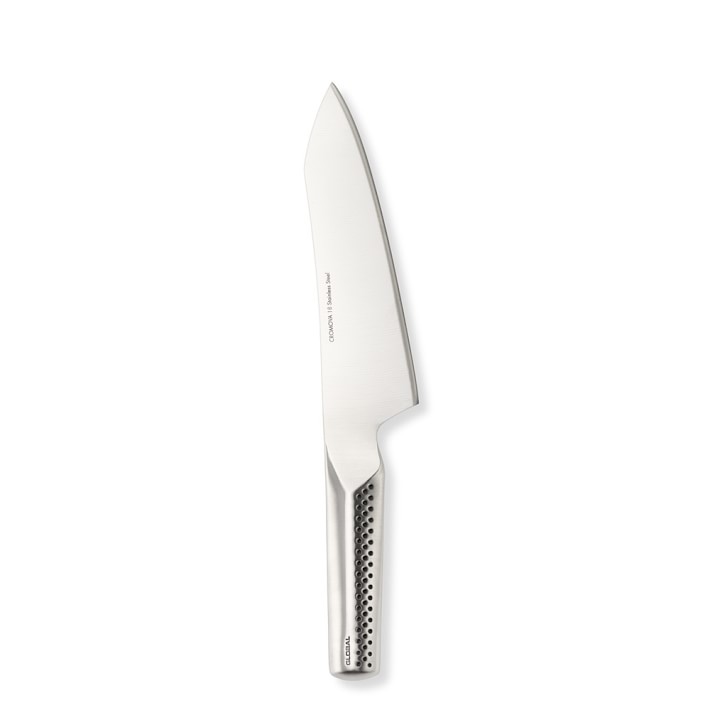 Global Ukon Asian Chef's Knife, 7"